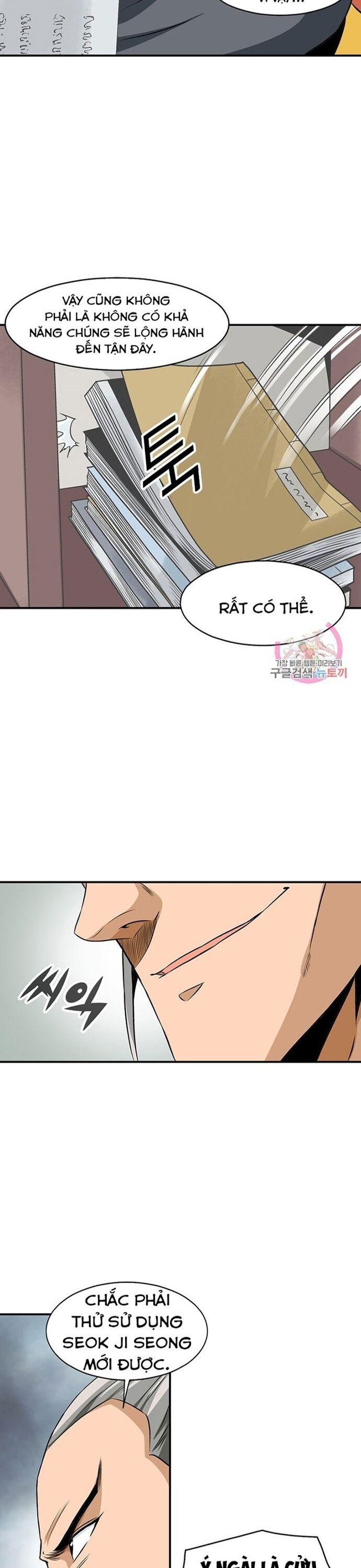 Biên Niên Sử Của Thần Long Chapter 53 - 18