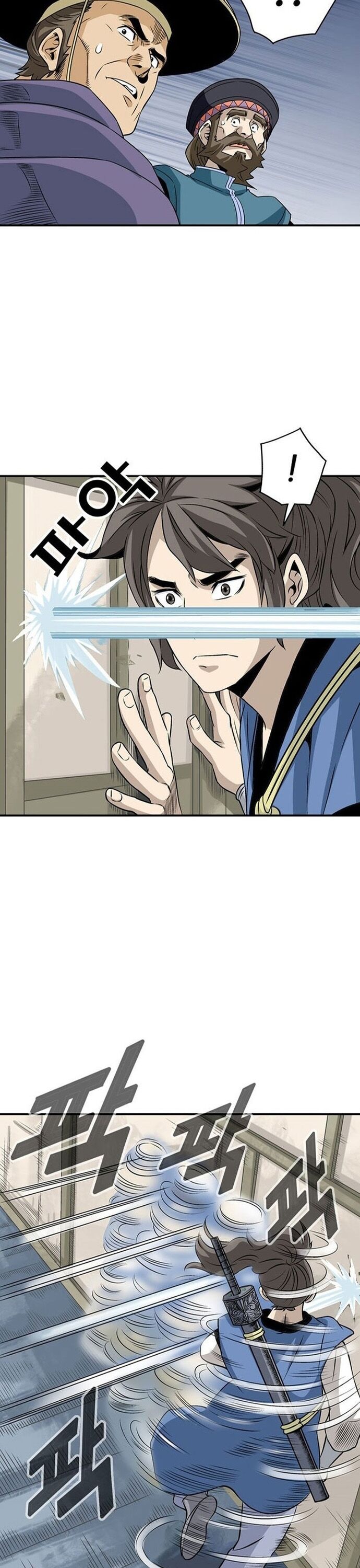 Biên Niên Sử Của Thần Long Chapter 53 - 21