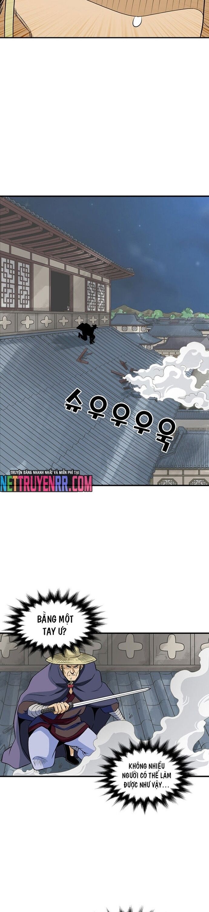 Biên Niên Sử Của Thần Long Chapter 53 - 25