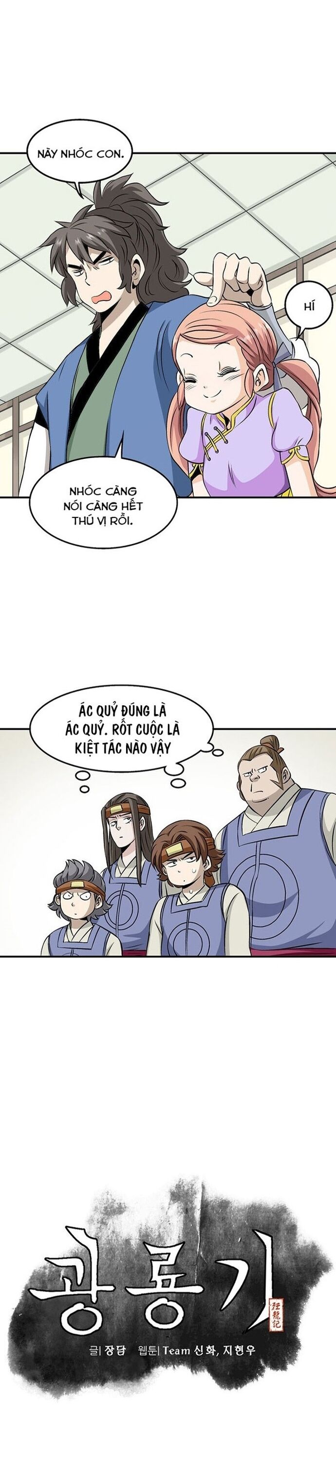 Biên Niên Sử Của Thần Long Chapter 53 - 5