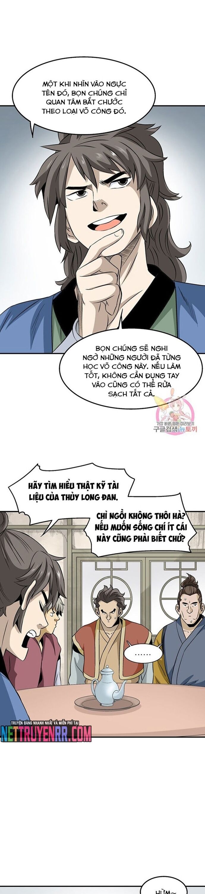 Biên Niên Sử Của Thần Long Chapter 53 - 6