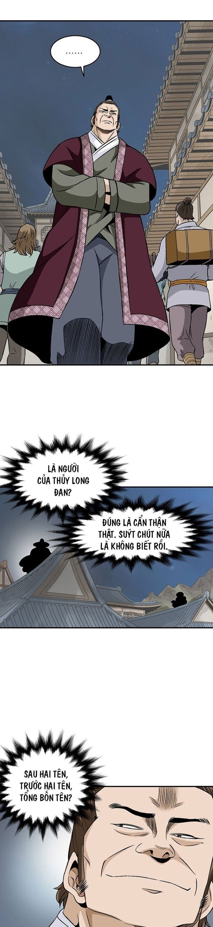 Biên Niên Sử Của Thần Long Chapter 54 - 17