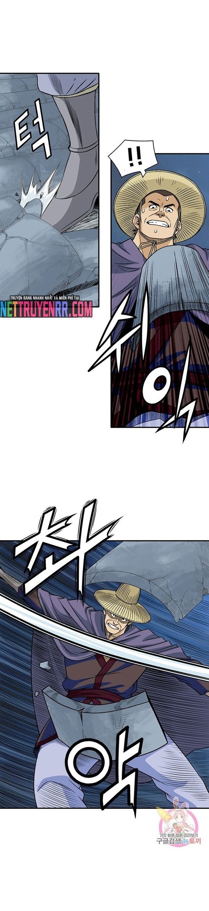 Biên Niên Sử Của Thần Long Chapter 54 - 4