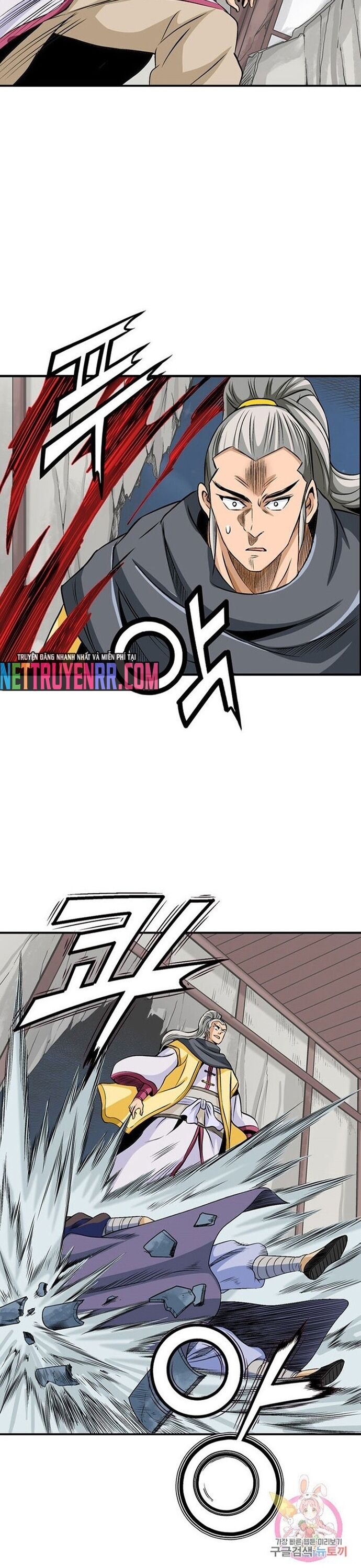 Biên Niên Sử Của Thần Long Chapter 54 - 6