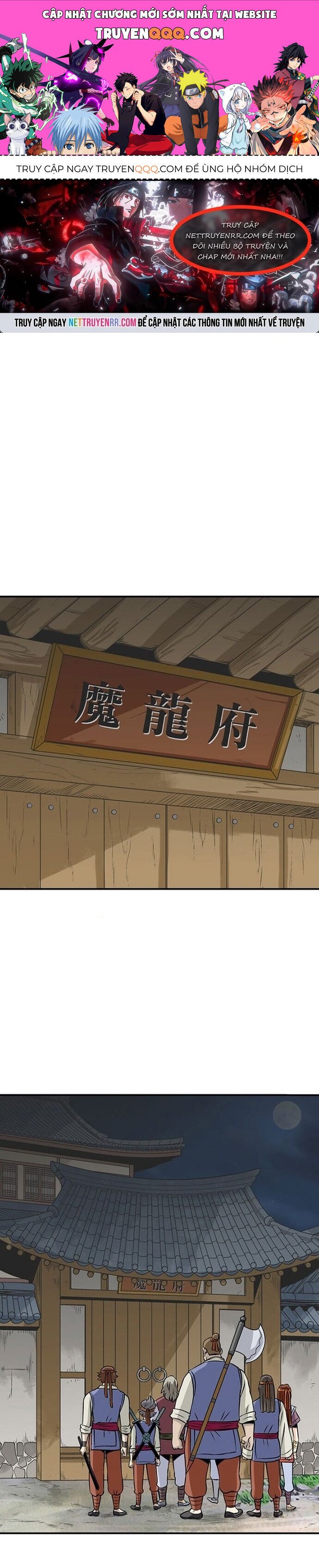 Biên Niên Sử Của Thần Long Chapter 55 - 1