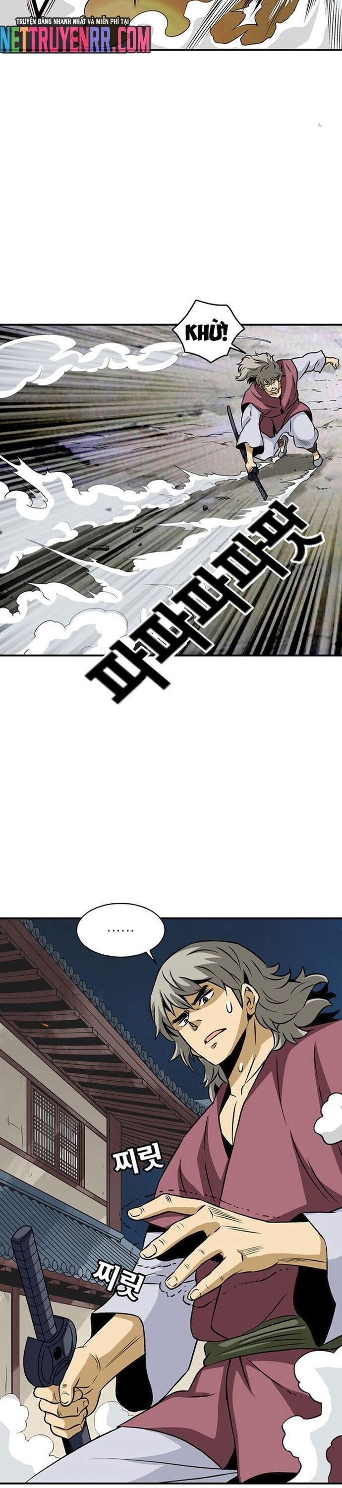 Biên Niên Sử Của Thần Long Chapter 55 - 22