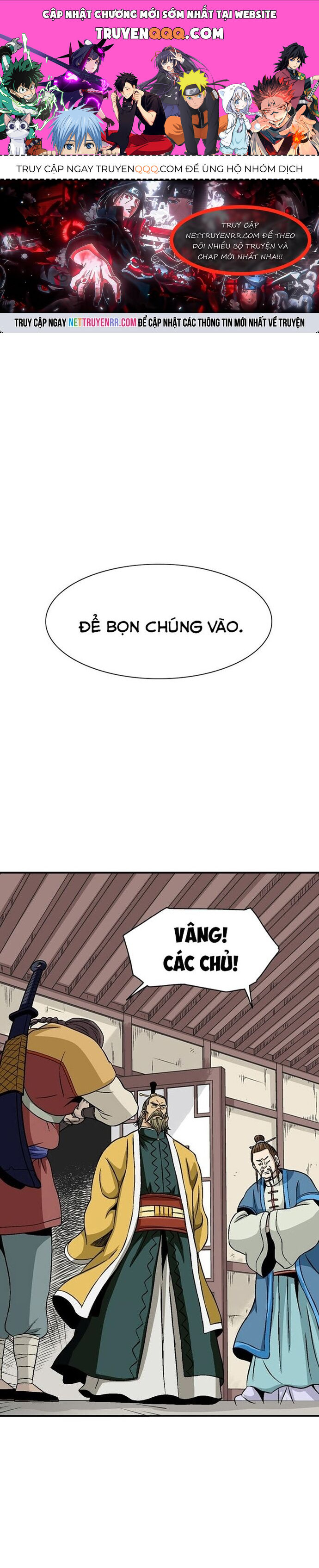 Biên Niên Sử Của Thần Long Chapter 56 - 1