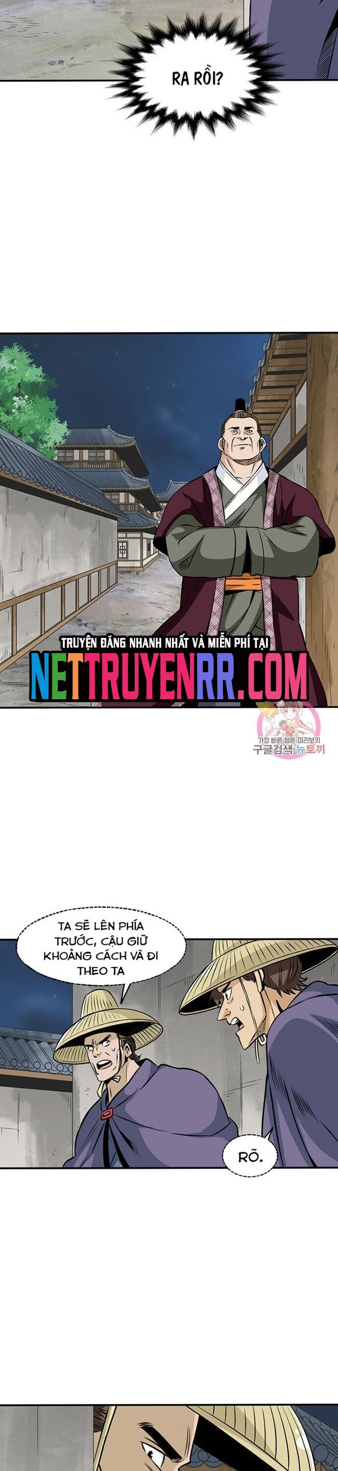 Biên Niên Sử Của Thần Long Chapter 56 - 18