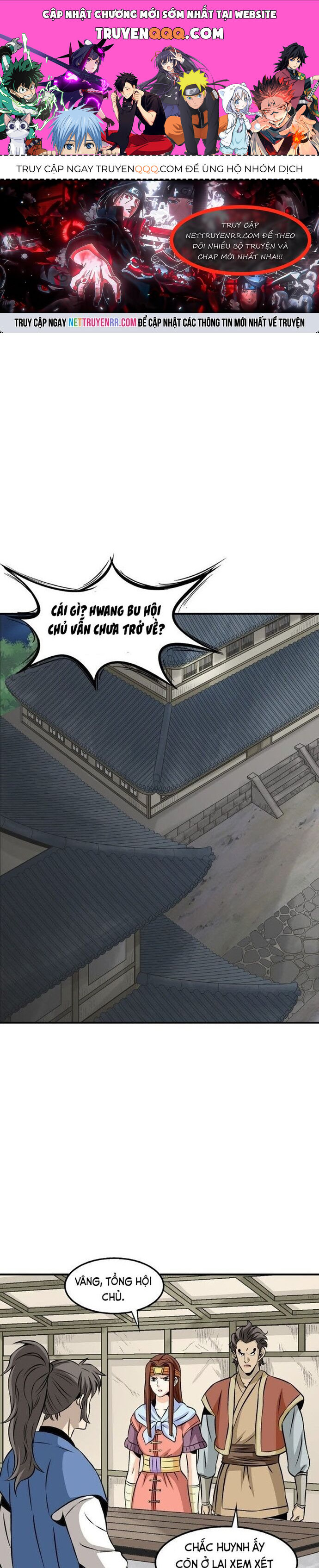 Biên Niên Sử Của Thần Long Chapter 57 - 1