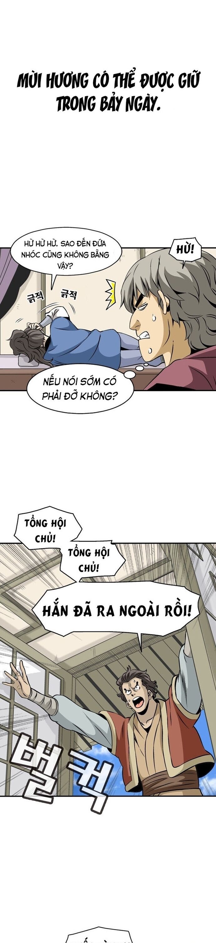 Biên Niên Sử Của Thần Long Chapter 57 - 23