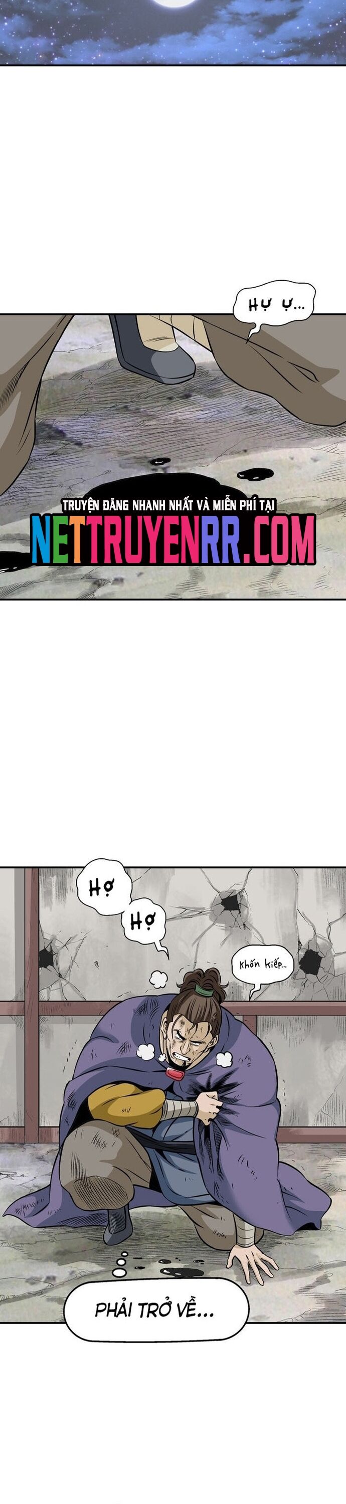 Biên Niên Sử Của Thần Long Chapter 57 - 6