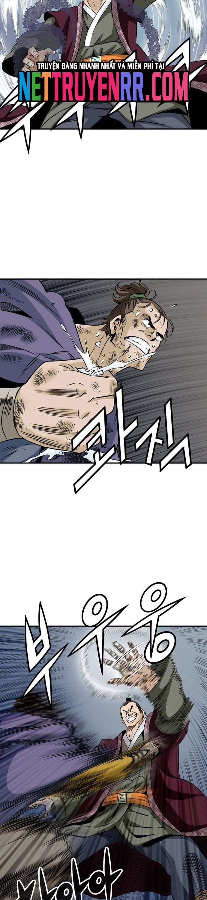 Biên Niên Sử Của Thần Long Chapter 57 - 9
