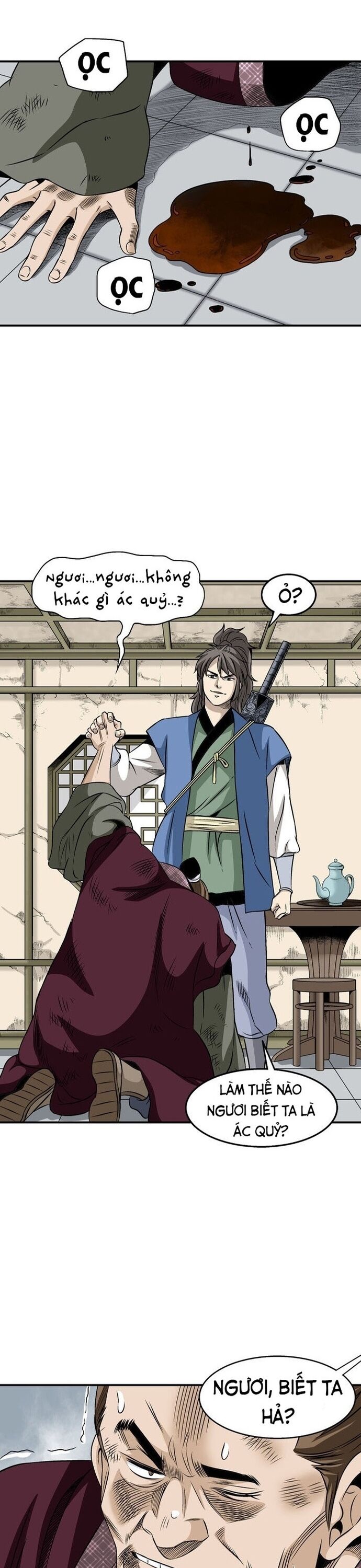 Biên Niên Sử Của Thần Long Chapter 58 - 15