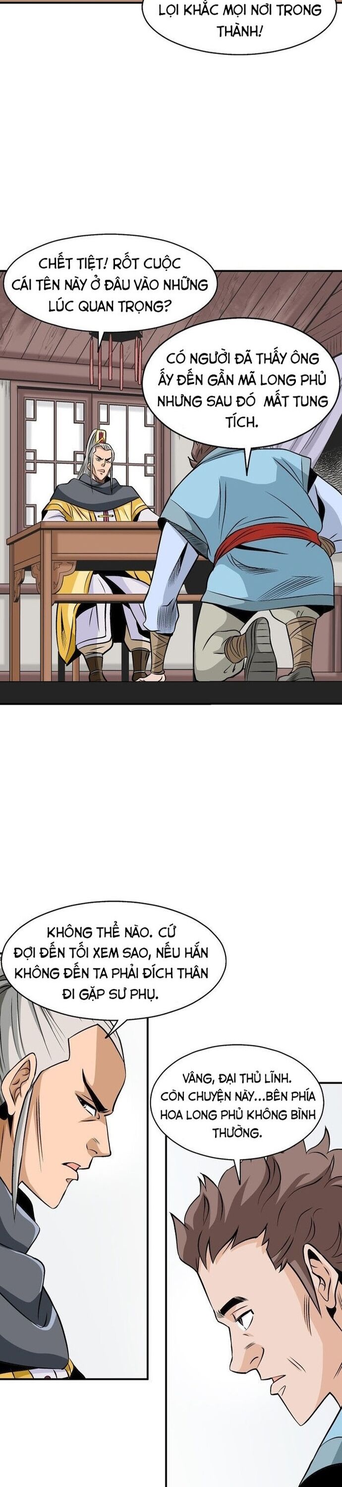 Biên Niên Sử Của Thần Long Chapter 59 - 7