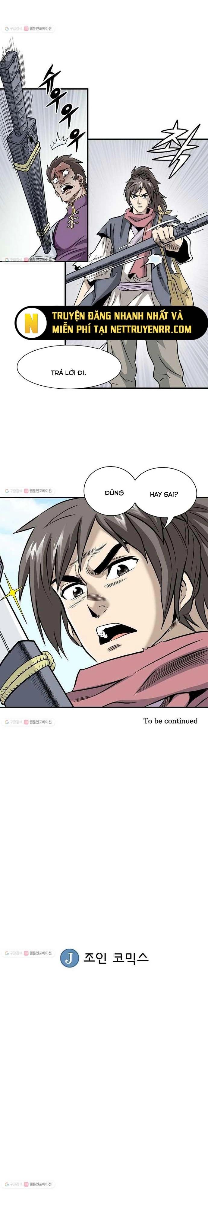 Biên Niên Sử Của Thần Long Chapter 6 - 16