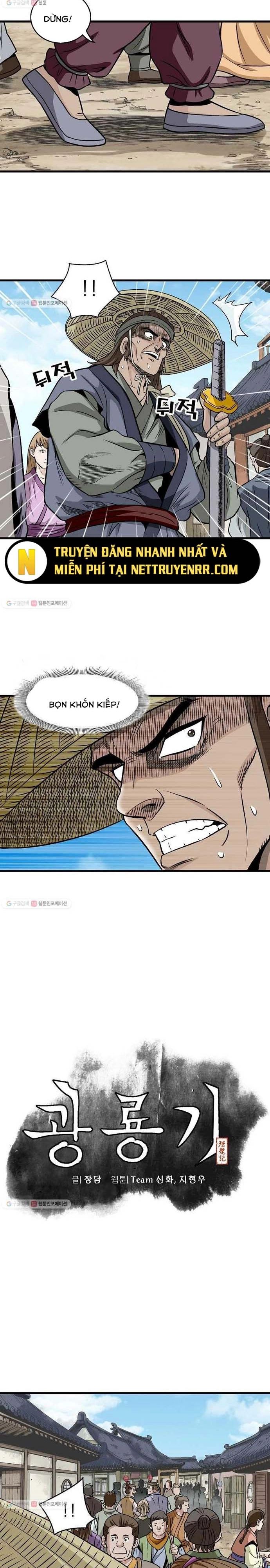 Biên Niên Sử Của Thần Long Chapter 6 - 3