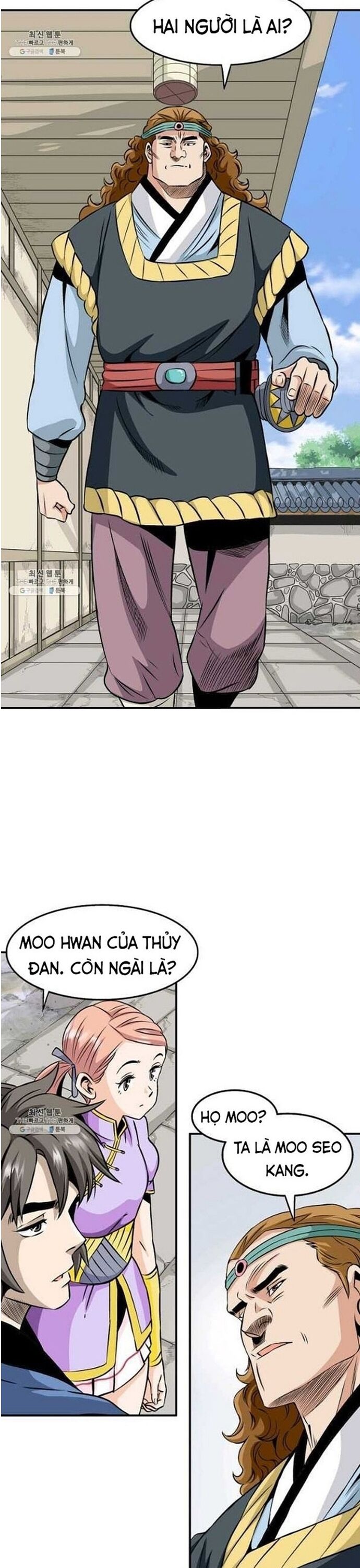 Biên Niên Sử Của Thần Long Chapter 60 - 15