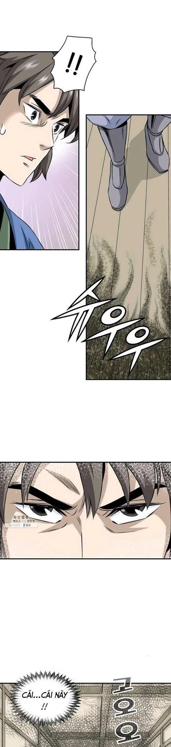 Biên Niên Sử Của Thần Long Chapter 60 - 23