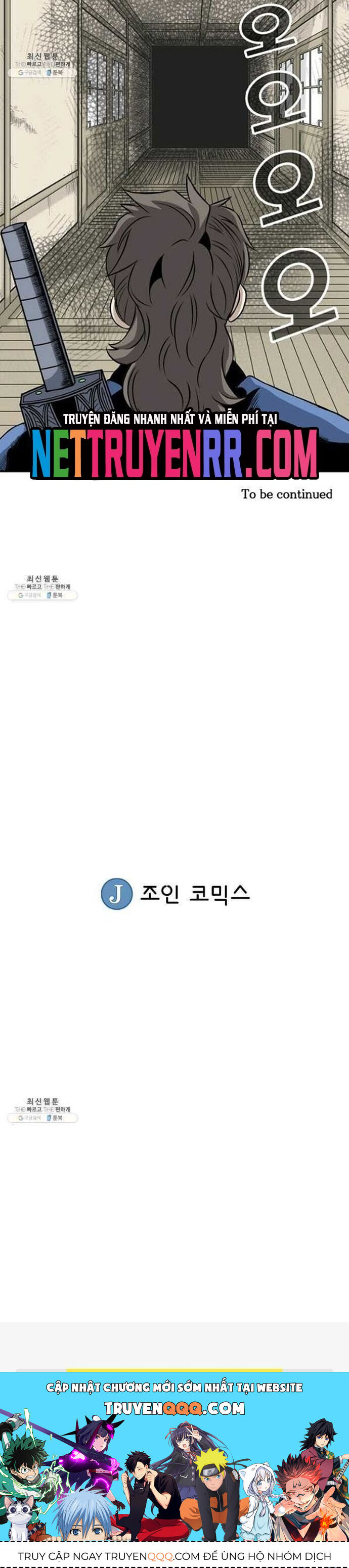 Biên Niên Sử Của Thần Long Chapter 60 - 24