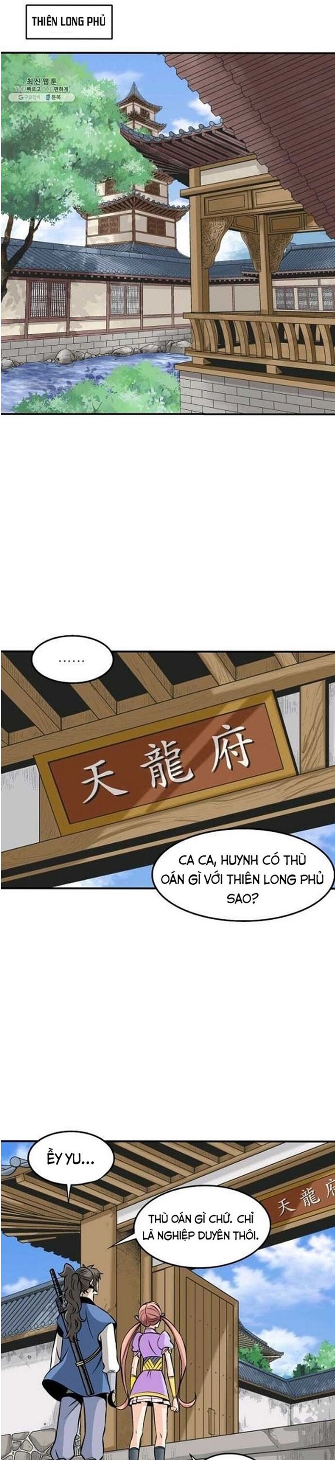 Biên Niên Sử Của Thần Long Chapter 60 - 5