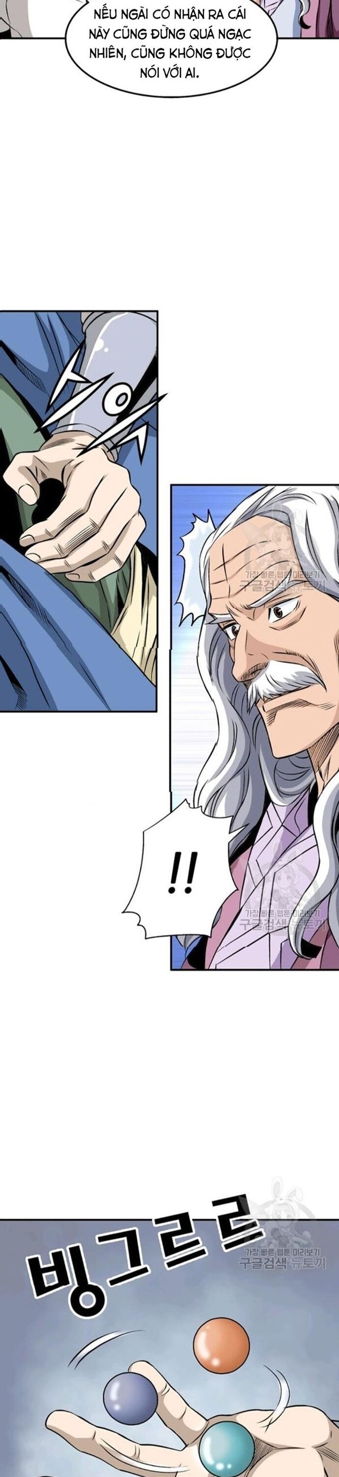 Biên Niên Sử Của Thần Long Chapter 61 - 14