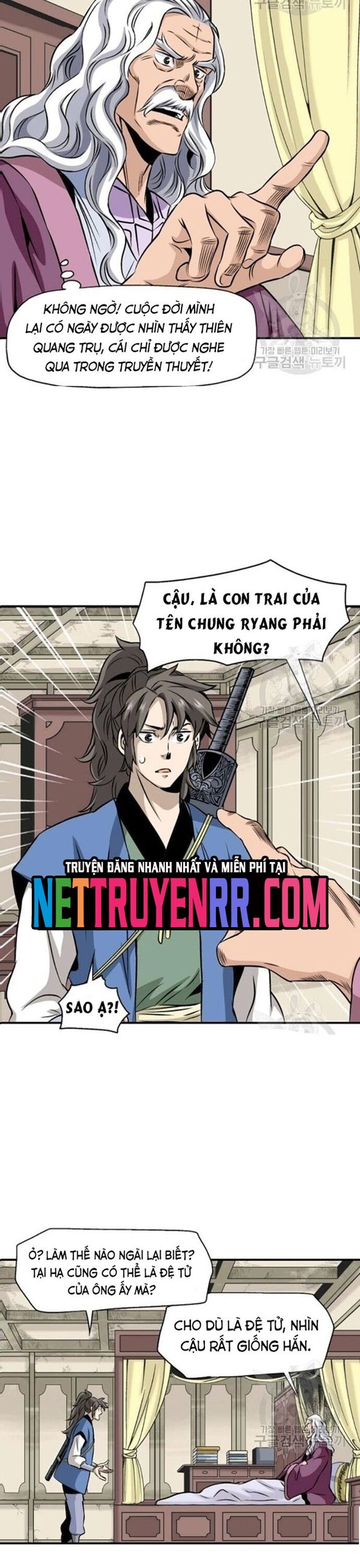 Biên Niên Sử Của Thần Long Chapter 61 - 16