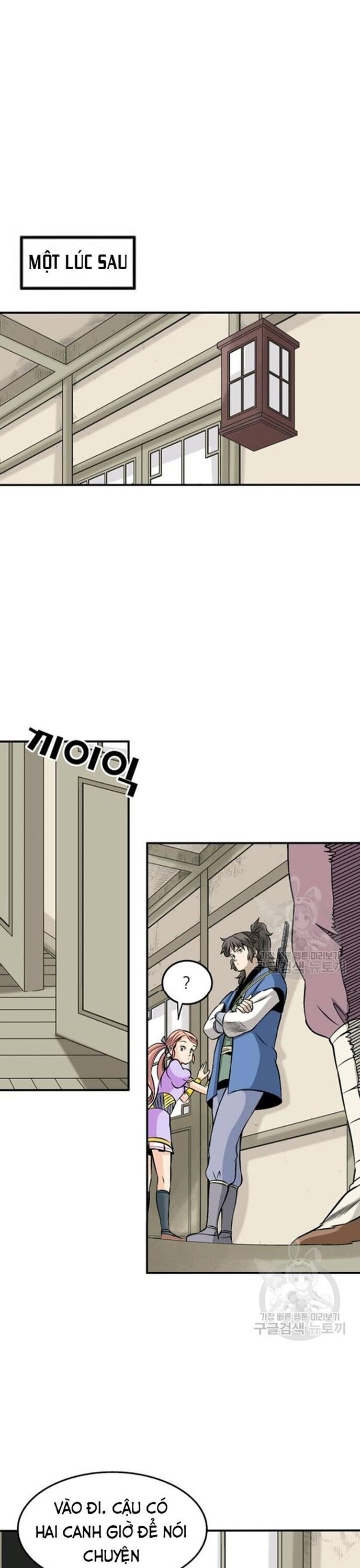 Biên Niên Sử Của Thần Long Chapter 61 - 3