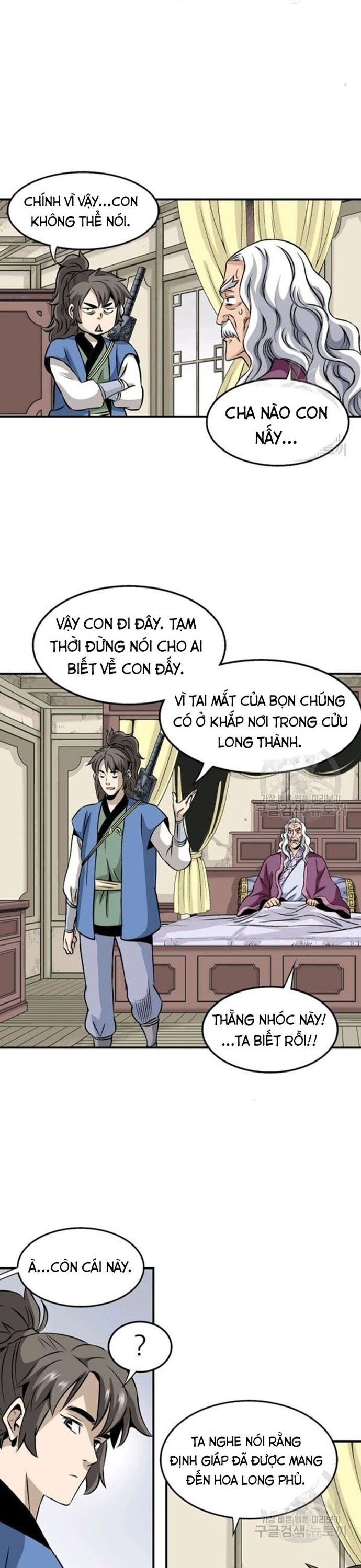 Biên Niên Sử Của Thần Long Chapter 61 - 21