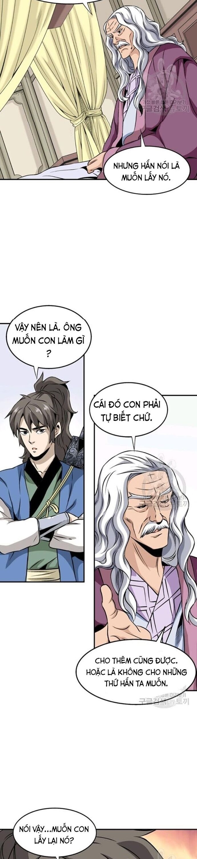 Biên Niên Sử Của Thần Long Chapter 61 - 23