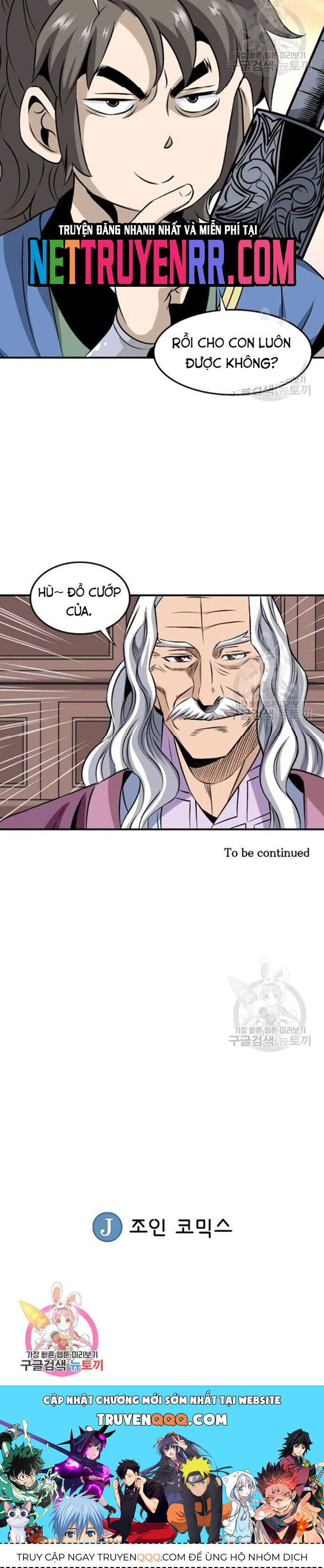 Biên Niên Sử Của Thần Long Chapter 61 - 24