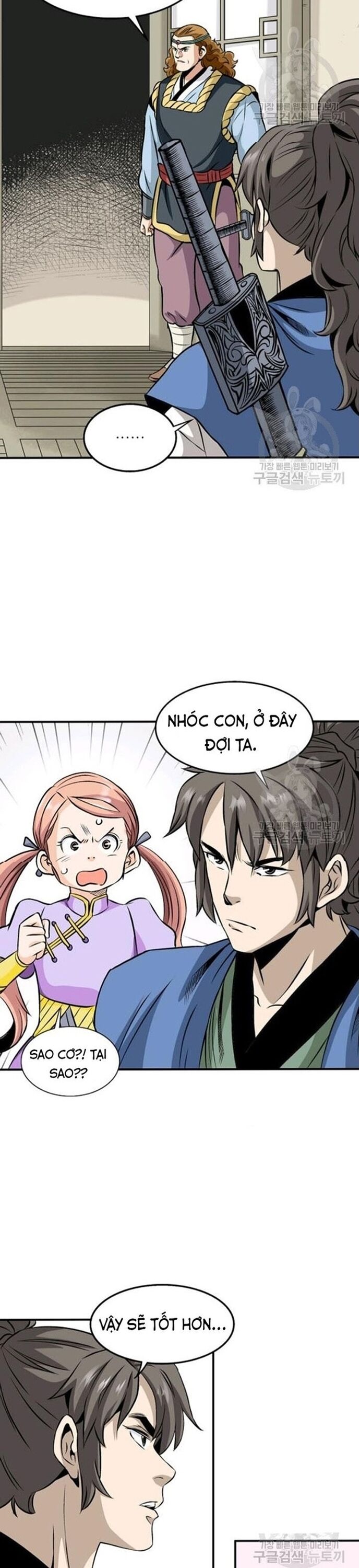 Biên Niên Sử Của Thần Long Chapter 61 - 4