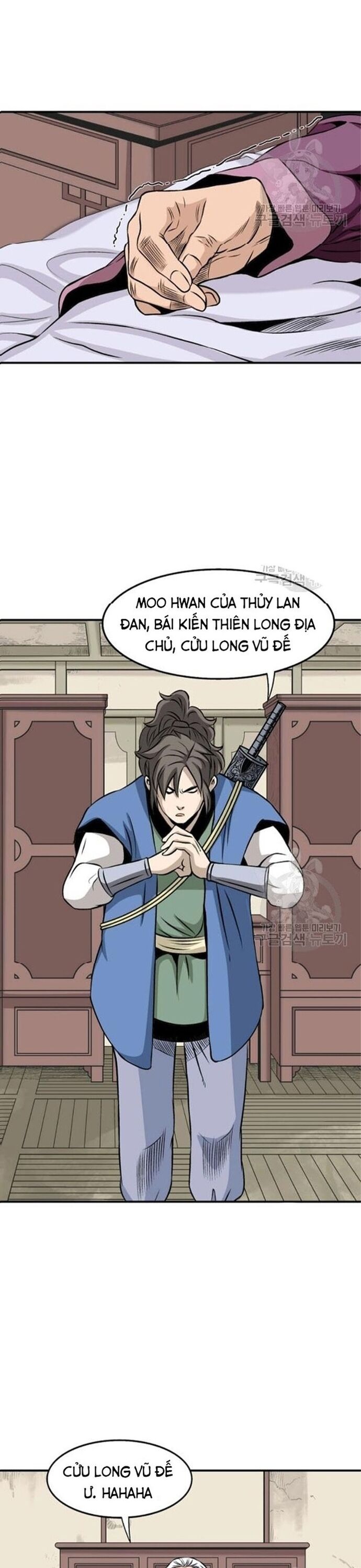 Biên Niên Sử Của Thần Long Chapter 61 - 6