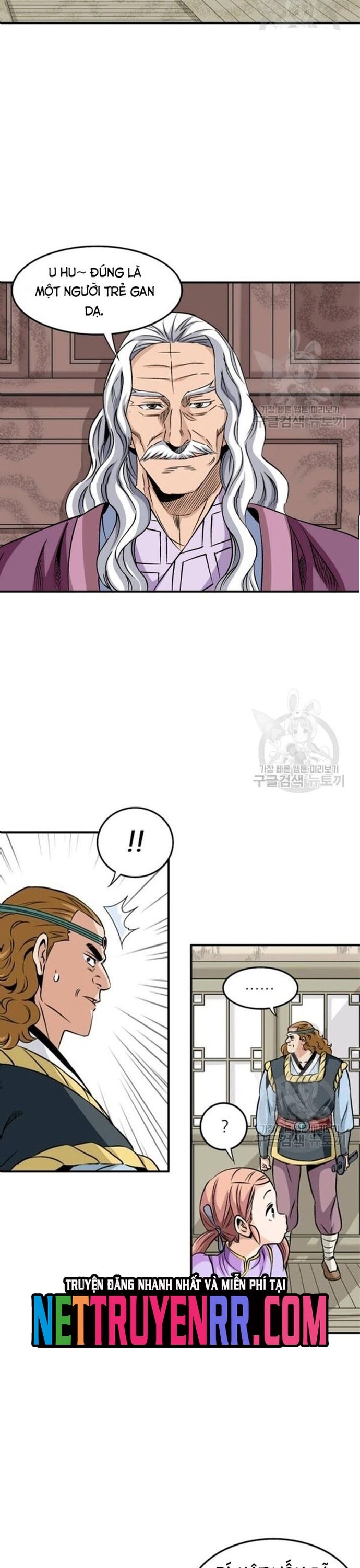 Biên Niên Sử Của Thần Long Chapter 61 - 10