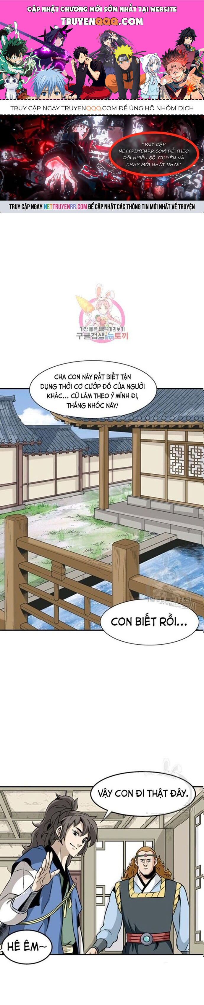 Biên Niên Sử Của Thần Long Chapter 62 - 1