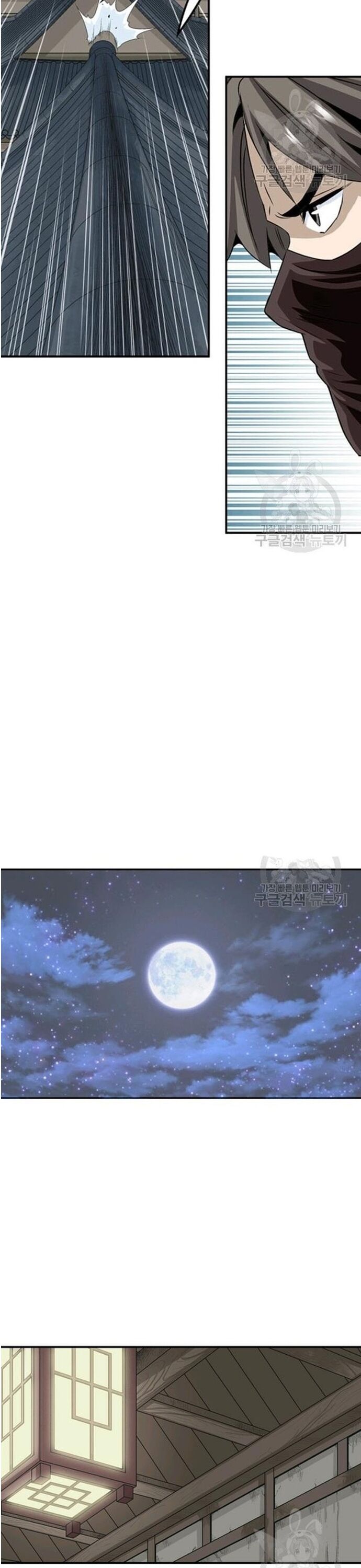 Biên Niên Sử Của Thần Long Chapter 62 - 12