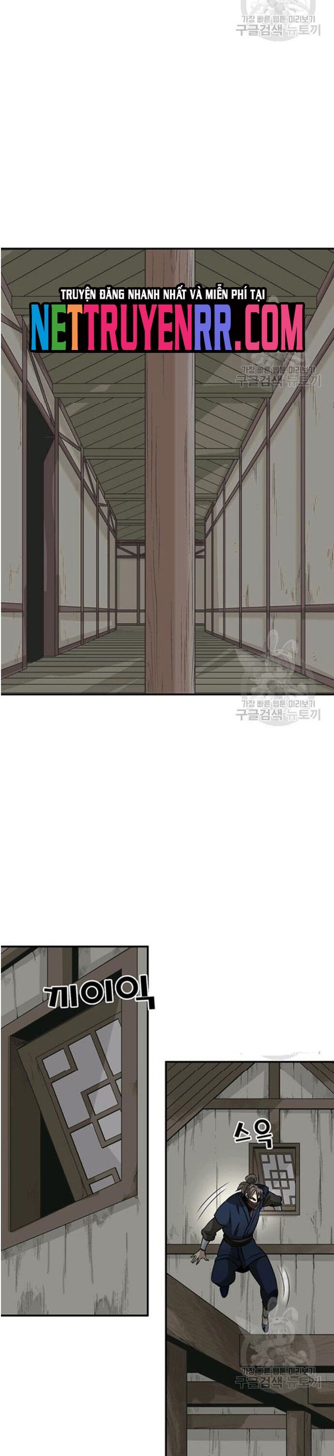 Biên Niên Sử Của Thần Long Chapter 62 - 13