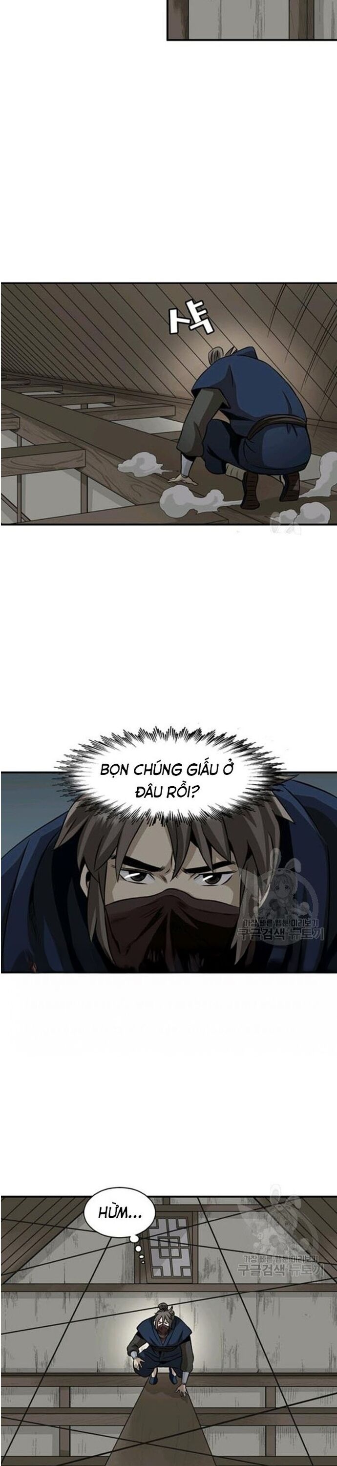 Biên Niên Sử Của Thần Long Chapter 62 - 14