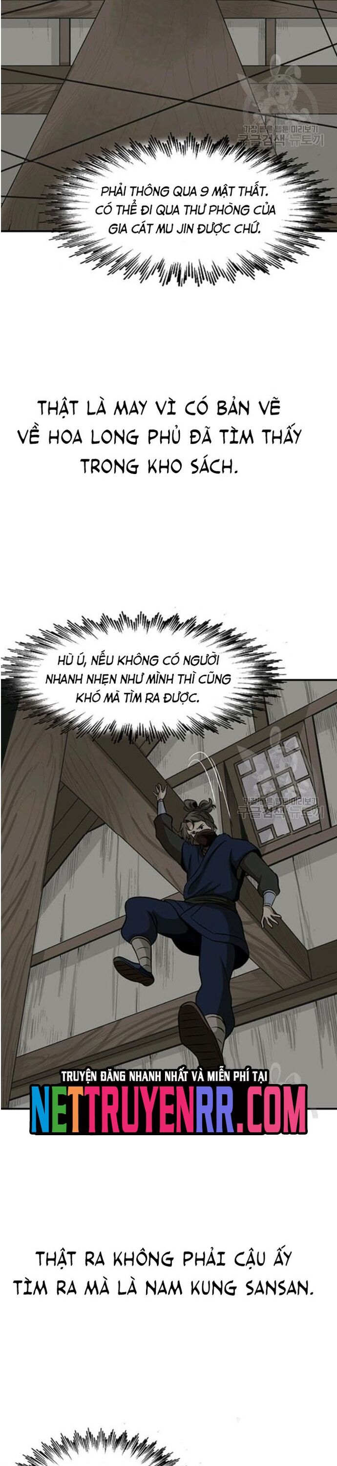 Biên Niên Sử Của Thần Long Chapter 62 - 15