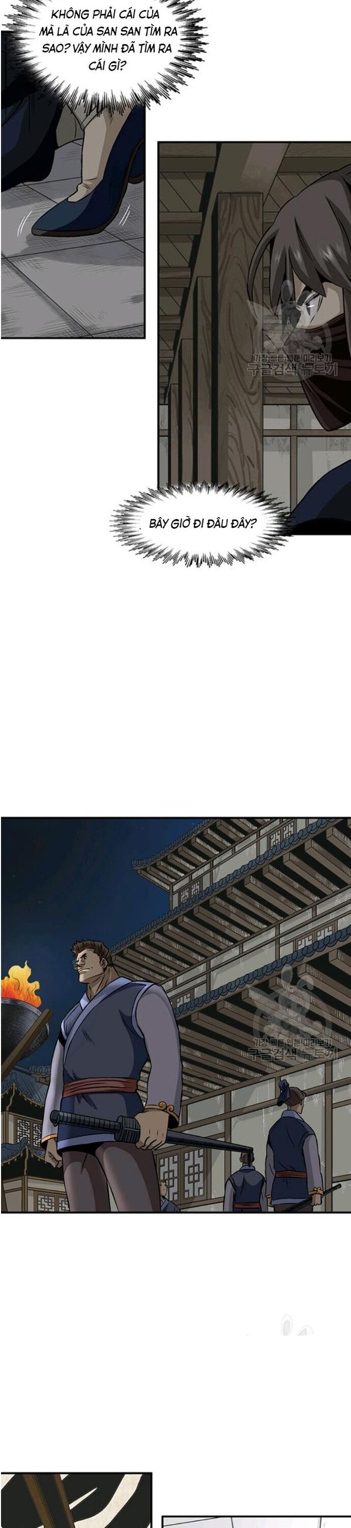 Biên Niên Sử Của Thần Long Chapter 62 - 16