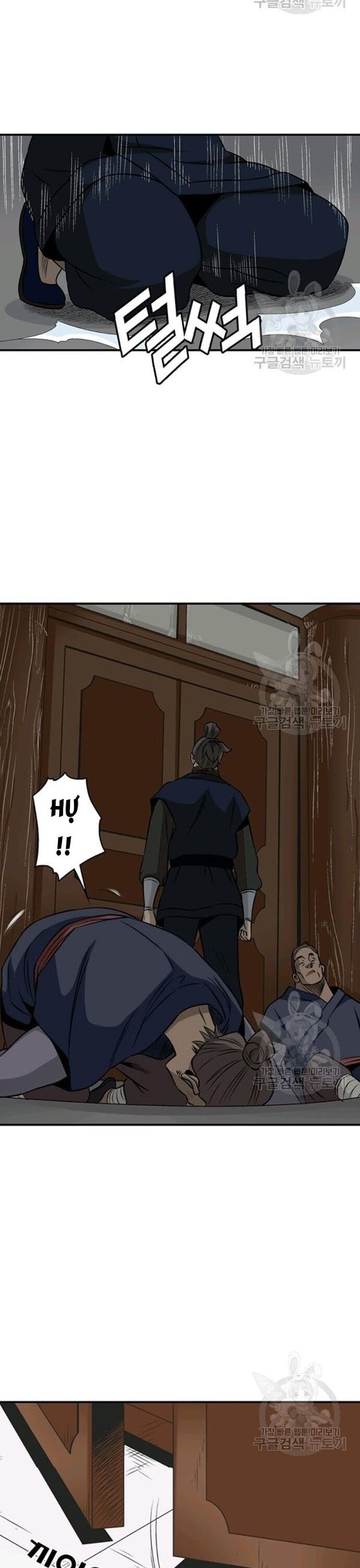 Biên Niên Sử Của Thần Long Chapter 62 - 19