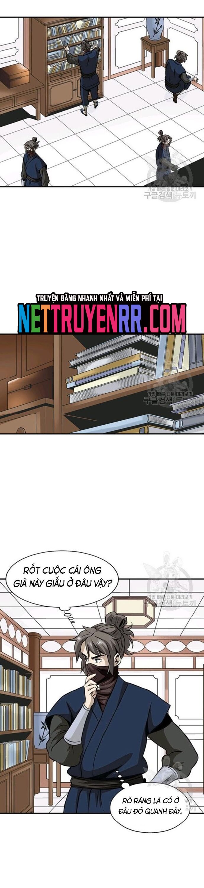 Biên Niên Sử Của Thần Long Chapter 62 - 22