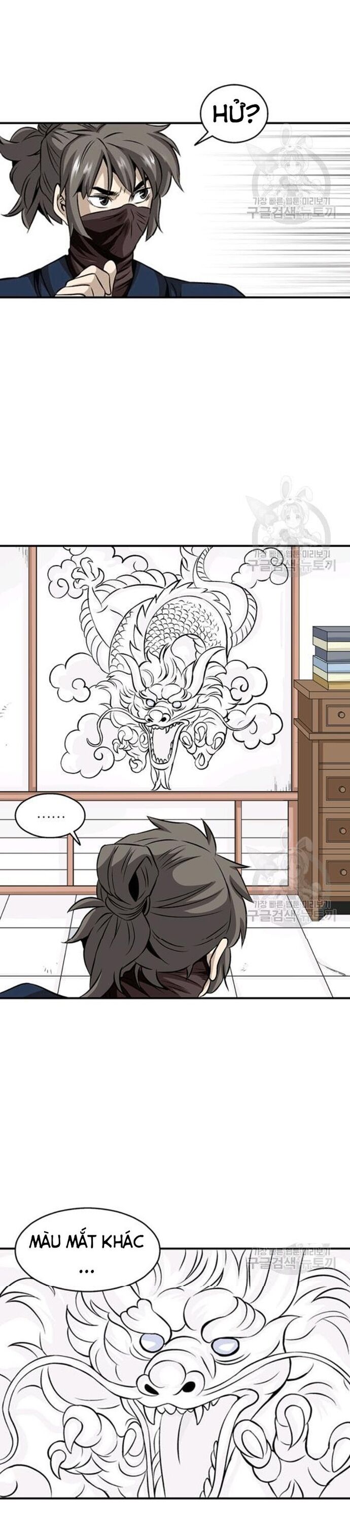 Biên Niên Sử Của Thần Long Chapter 62 - 23