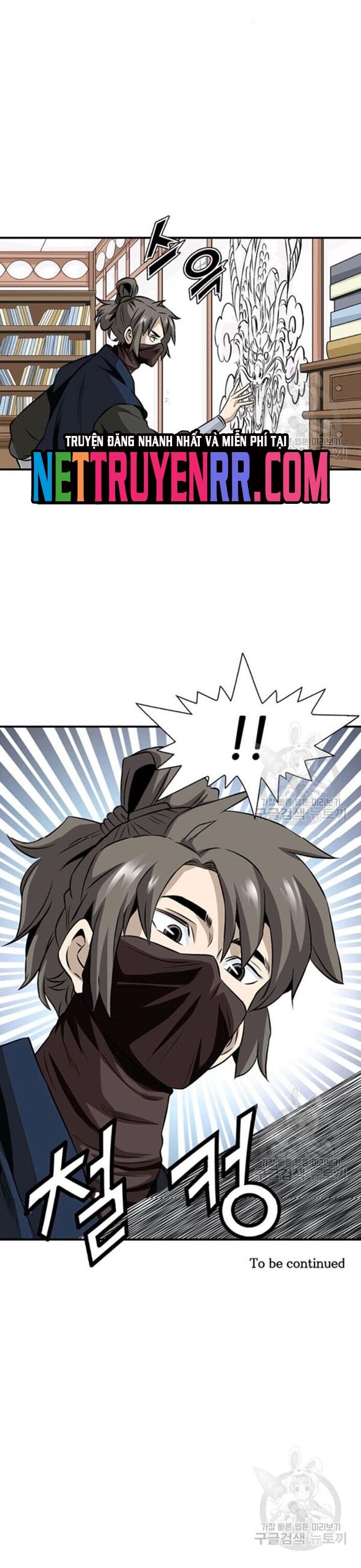 Biên Niên Sử Của Thần Long Chapter 62 - 24