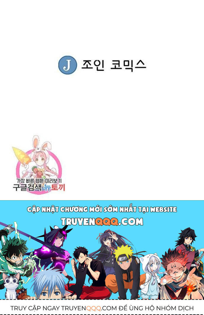 Biên Niên Sử Của Thần Long Chapter 62 - 25