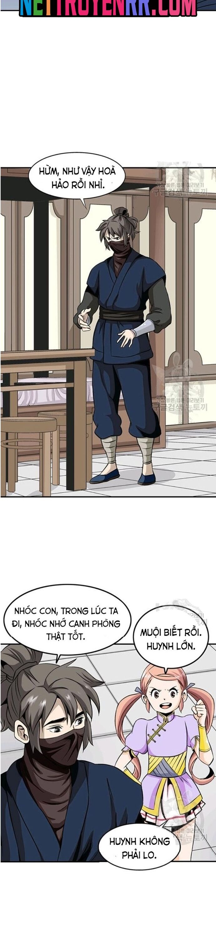 Biên Niên Sử Của Thần Long Chapter 62 - 8