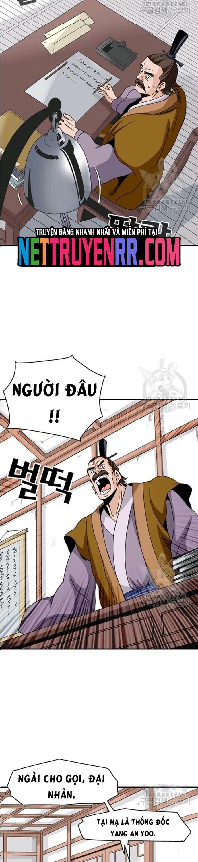 Biên Niên Sử Của Thần Long Chapter 63 - 2