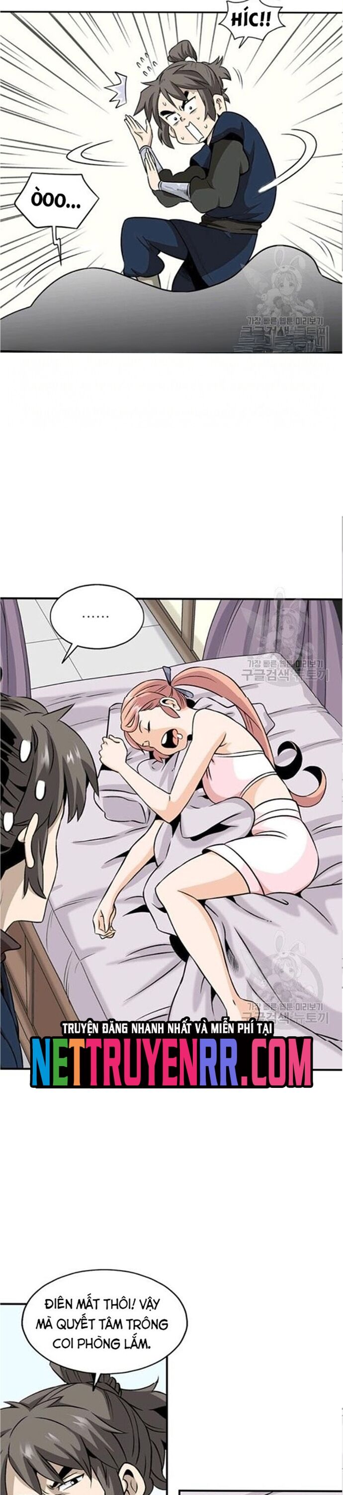 Biên Niên Sử Của Thần Long Chapter 63 - 14