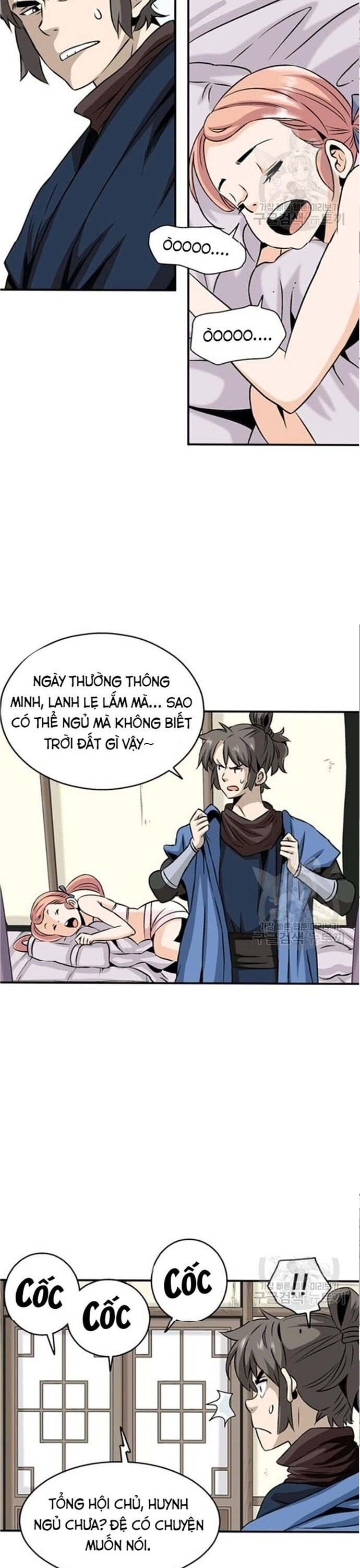 Biên Niên Sử Của Thần Long Chapter 63 - 15