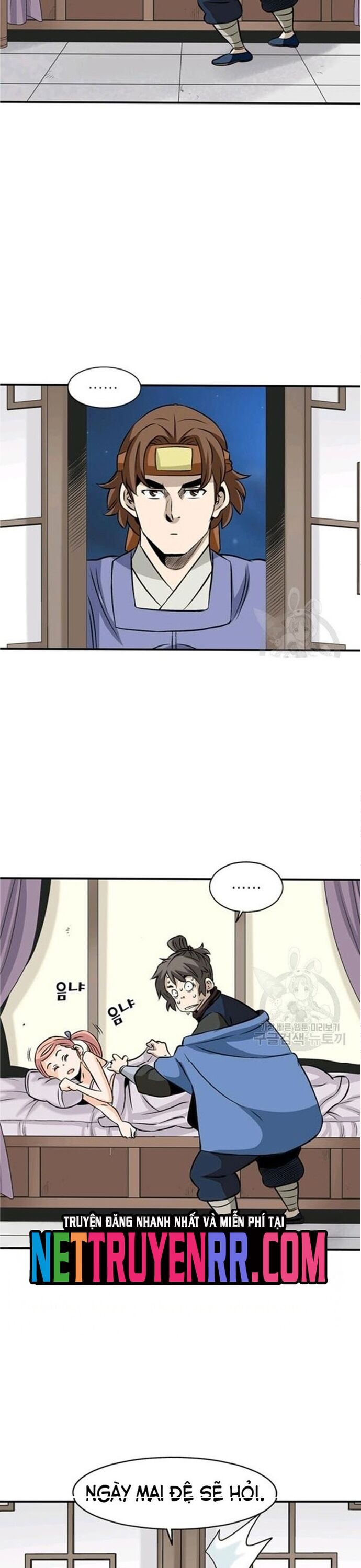 Biên Niên Sử Của Thần Long Chapter 63 - 17