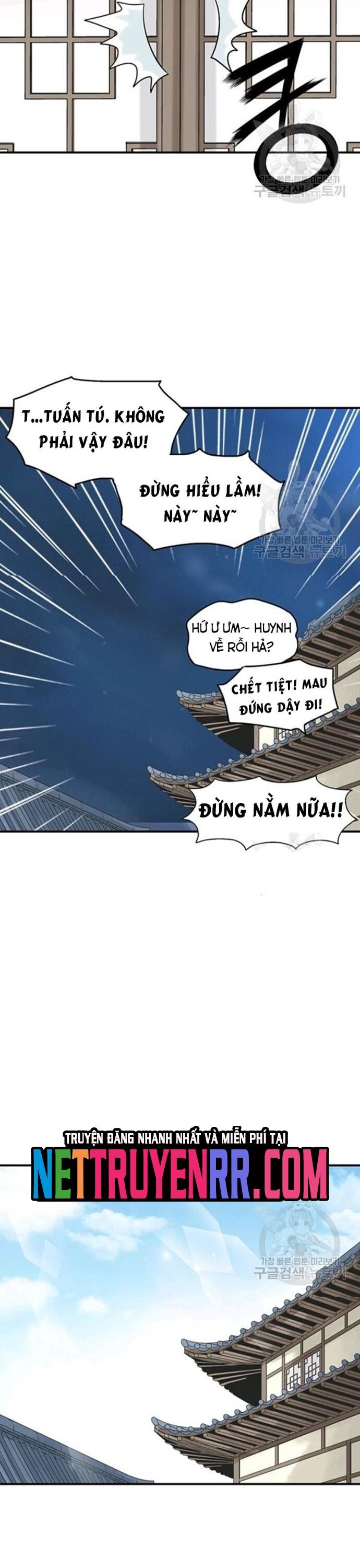 Biên Niên Sử Của Thần Long Chapter 63 - 18